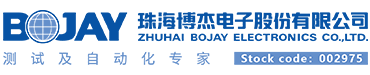 Zhuhai Bojay Electronics Co., Ltd.